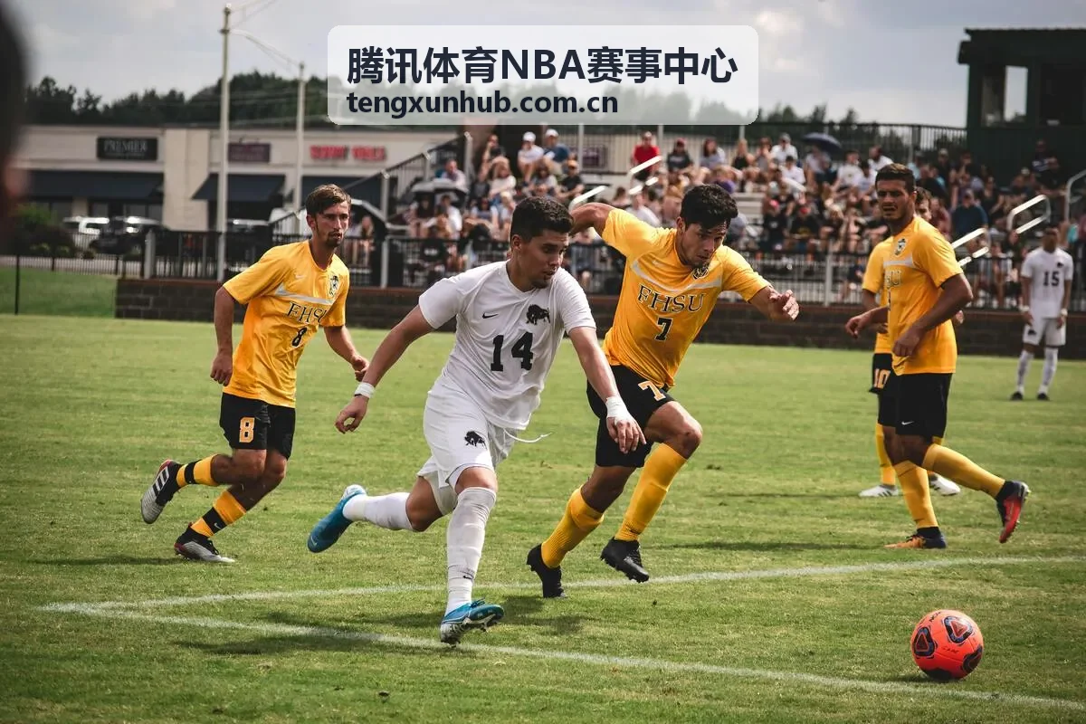 腾讯体育NBA赛事中心 - 赛事回放集锦